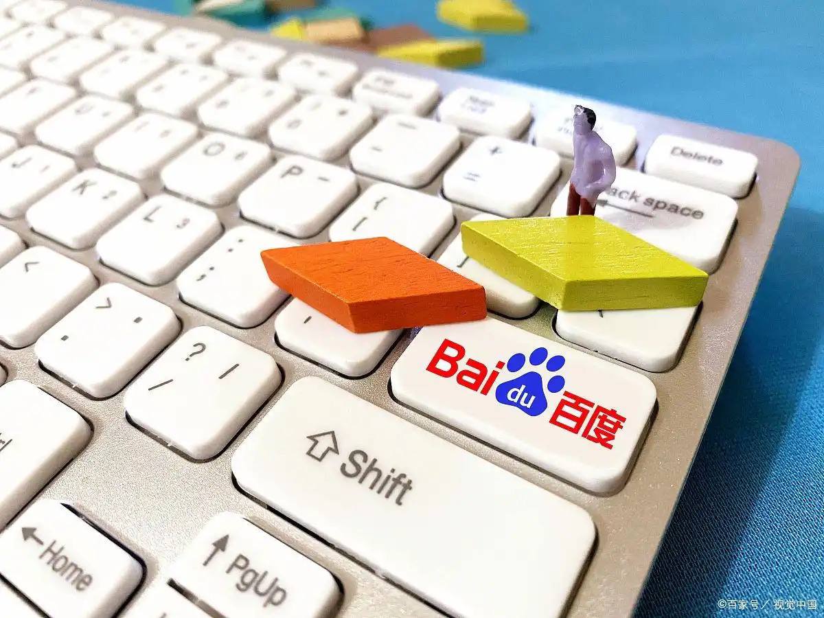 郭宇欣开机路透